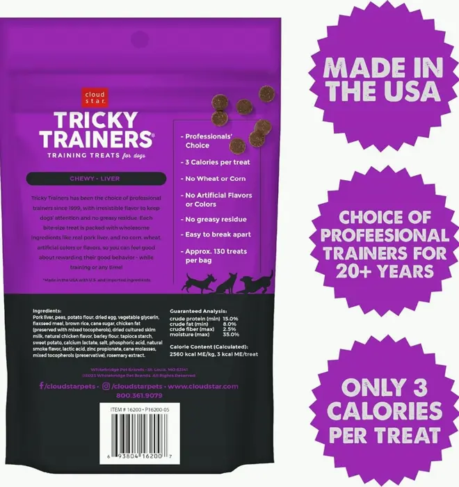 Sky Guru Chewy Dog Teaching Treats 5oz Liver Flavor