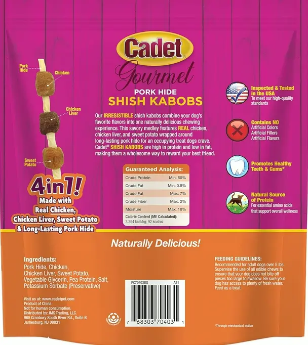 Gourmet Pork Kabob Pet Treats 5" (18 Count)
